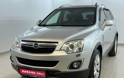 Opel Antara I, 2013 год, 800 000 рублей, 1 фотография