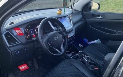 Hyundai Tucson III, 2016 год, 1 650 000 рублей, 1 фотография