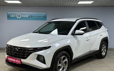 Hyundai Tucson, 2021 год, 2 672 000 рублей, 1 фотография