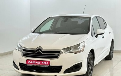 Citroen C4 II рестайлинг, 2013 год, 490 000 рублей, 1 фотография