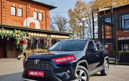 Toyota RAV4, 2019 год, 2 700 000 рублей, 1 фотография