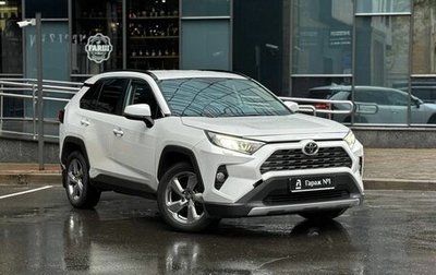 Toyota RAV4, 2021 год, 2 575 000 рублей, 1 фотография