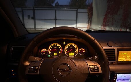 Opel Vectra C рестайлинг, 2006 год, 625 000 рублей, 2 фотография