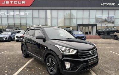 Hyundai Creta I рестайлинг, 2017 год, 1 649 000 рублей, 1 фотография