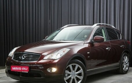 Infiniti QX50 I рестайлинг, 2014 год, 1 849 000 рублей, 1 фотография