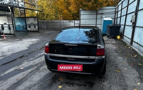 Opel Vectra C рестайлинг, 2006 год, 625 000 рублей, 11 фотография