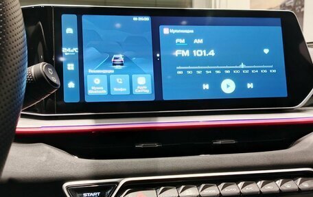 Geely Coolray I, 2024 год, 2 099 000 рублей, 21 фотография