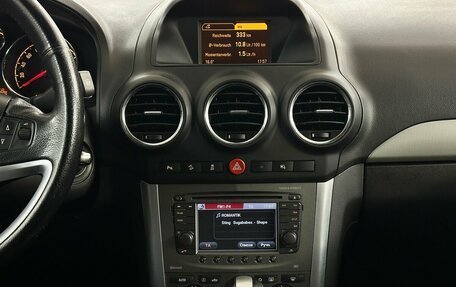 Opel Antara I, 2013 год, 800 000 рублей, 7 фотография