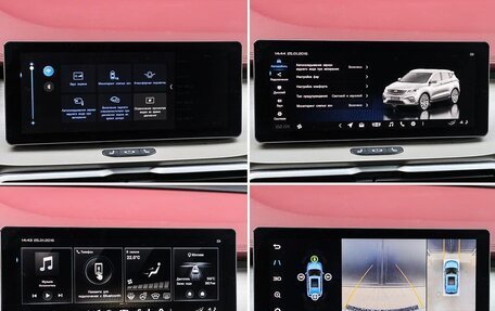 Geely Coolray I, 2023 год, 1 700 000 рублей, 15 фотография