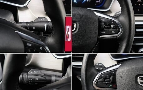 Geely Coolray I, 2023 год, 1 700 000 рублей, 16 фотография