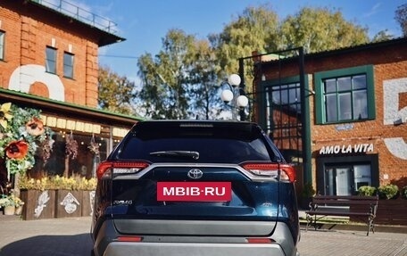 Toyota RAV4, 2019 год, 2 700 000 рублей, 11 фотография