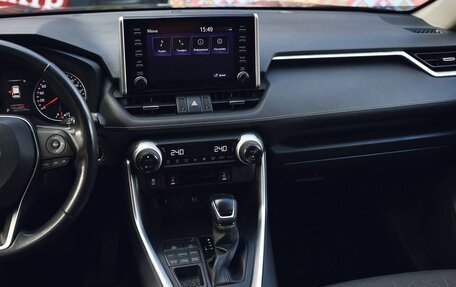 Toyota RAV4, 2019 год, 2 700 000 рублей, 26 фотография