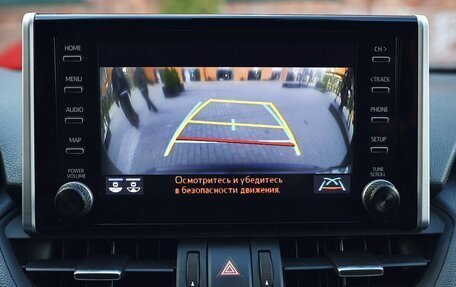 Toyota RAV4, 2019 год, 2 700 000 рублей, 28 фотография