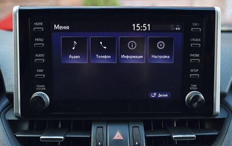 Toyota RAV4, 2019 год, 2 700 000 рублей, 27 фотография