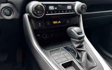 Toyota RAV4, 2021 год, 2 575 000 рублей, 10 фотография