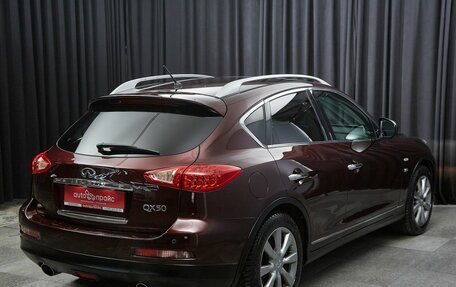Infiniti QX50 I рестайлинг, 2014 год, 1 849 000 рублей, 6 фотография