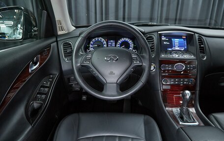 Infiniti QX50 I рестайлинг, 2014 год, 1 849 000 рублей, 8 фотография