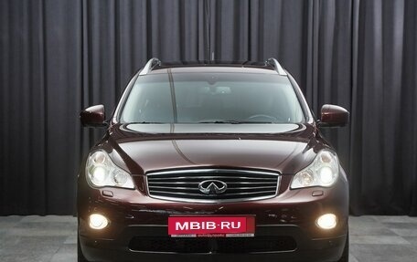 Infiniti QX50 I рестайлинг, 2014 год, 1 849 000 рублей, 2 фотография