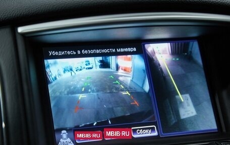 Infiniti QX50 I рестайлинг, 2014 год, 1 849 000 рублей, 20 фотография