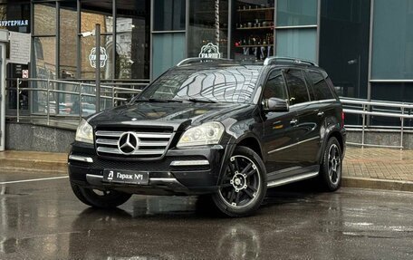 Mercedes-Benz GL-Класс, 2011 год, 1 425 000 рублей, 3 фотография