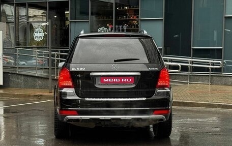 Mercedes-Benz GL-Класс, 2011 год, 1 425 000 рублей, 5 фотография