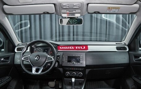 Renault Arkana I, 2019 год, 1 415 000 рублей, 7 фотография