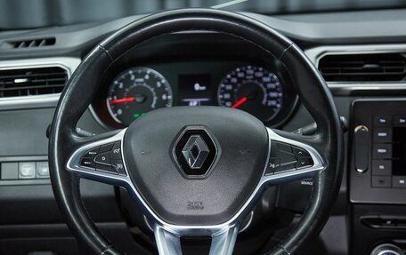 Renault Arkana I, 2019 год, 1 415 000 рублей, 15 фотография