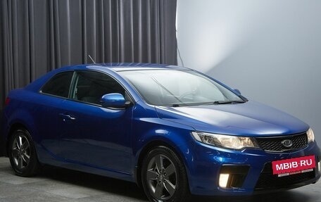 KIA Cerato III, 2010 год, 899 000 рублей, 3 фотография
