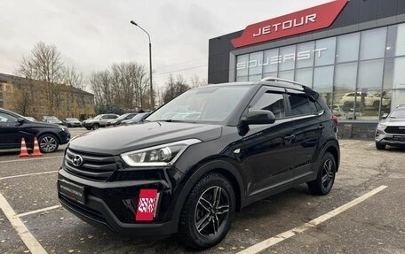Hyundai Creta I рестайлинг, 2017 год, 1 649 000 рублей, 2 фотография