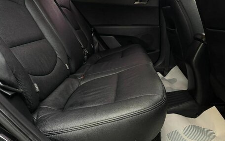 Hyundai Creta I рестайлинг, 2017 год, 1 649 000 рублей, 12 фотография