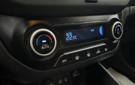 Hyundai Creta I рестайлинг, 2017 год, 1 649 000 рублей, 15 фотография