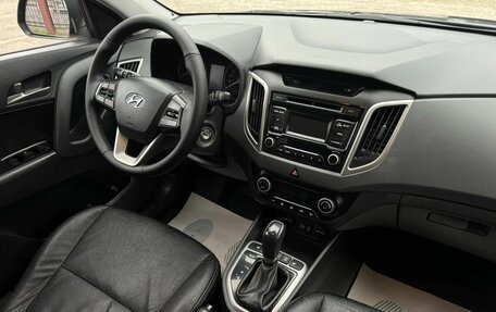 Hyundai Creta I рестайлинг, 2017 год, 1 649 000 рублей, 10 фотография
