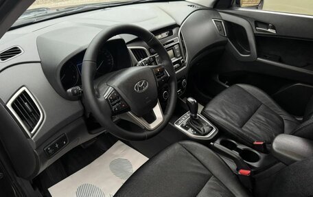 Hyundai Creta I рестайлинг, 2017 год, 1 649 000 рублей, 8 фотография