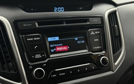 Hyundai Creta I рестайлинг, 2017 год, 1 649 000 рублей, 14 фотография