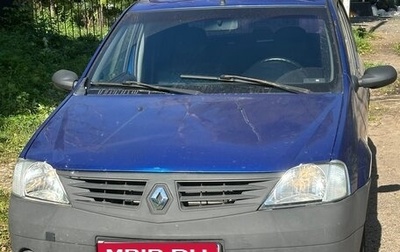 Renault Logan I, 2005 год, 220 000 рублей, 1 фотография