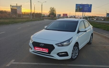 Hyundai Solaris II рестайлинг, 2020 год, 1 420 000 рублей, 1 фотография