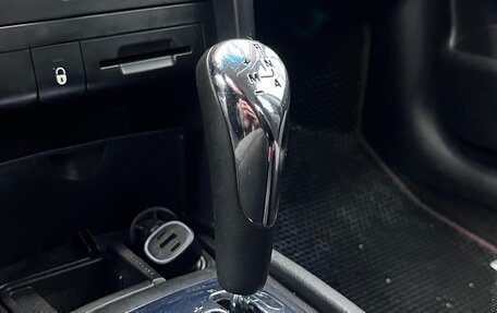 Peugeot 207 I, 2008 год, 350 000 рублей, 22 фотография