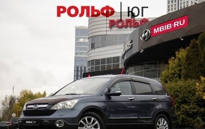 Honda CR-V III рестайлинг, 2007 год, 1 078 000 рублей, 1 фотография