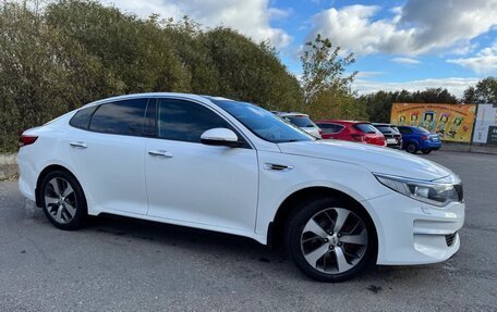 KIA Optima IV, 2016 год, 1 445 000 рублей, 6 фотография