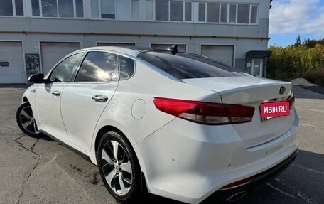 KIA Optima IV, 2016 год, 1 445 000 рублей, 5 фотография