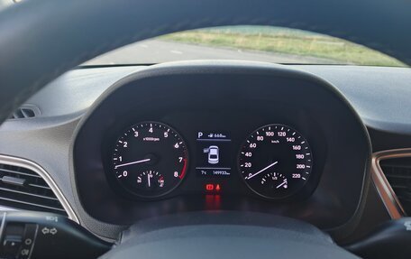 Hyundai Solaris II рестайлинг, 2020 год, 1 420 000 рублей, 10 фотография