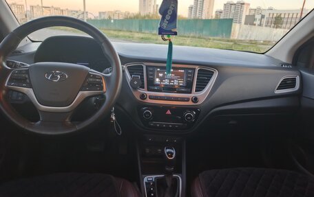 Hyundai Solaris II рестайлинг, 2020 год, 1 420 000 рублей, 14 фотография
