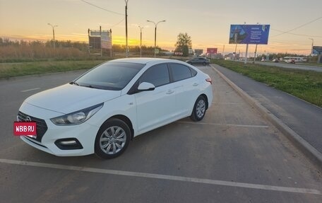 Hyundai Solaris II рестайлинг, 2020 год, 1 420 000 рублей, 2 фотография