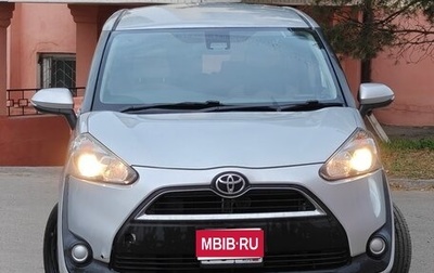 Toyota Sienta II, 2017 год, 1 130 000 рублей, 1 фотография