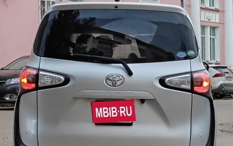 Toyota Sienta II, 2017 год, 1 130 000 рублей, 4 фотография