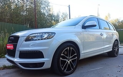 Audi Q7, 2012 год, 2 550 000 рублей, 1 фотография