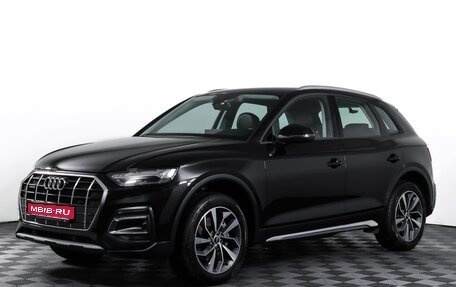 Audi Q5, 2021 год, 4 799 000 рублей, 1 фотография