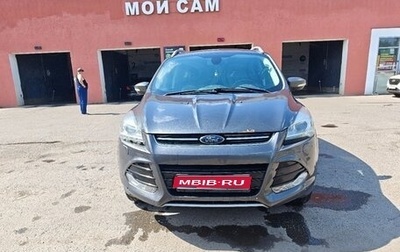 Ford Kuga III, 2016 год, 1 149 000 рублей, 1 фотография