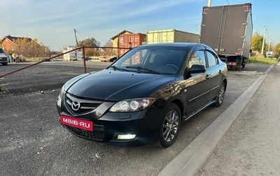 Mazda 3, 2006 год, 249 000 рублей, 1 фотография