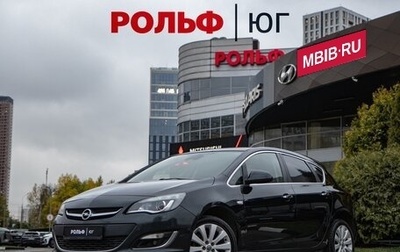 Opel Astra J, 2013 год, 748 000 рублей, 1 фотография